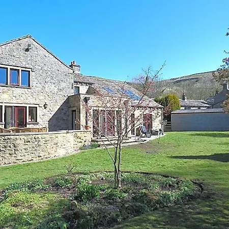 Cleveliot House Отель типа 